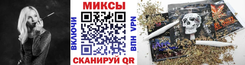 БУТИРАТ буратино  сколько стоит  Владимир 