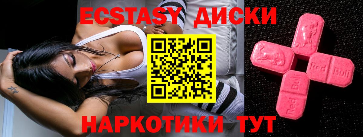 Галлюциногенные грибы Владимир