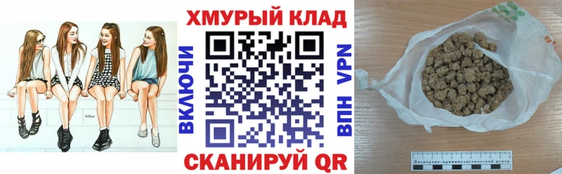 купить   Владимир  Героин хмурый 