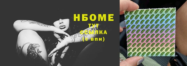 прущая мука Гусь-Хрустальный