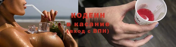 прущая мука Гусь-Хрустальный
