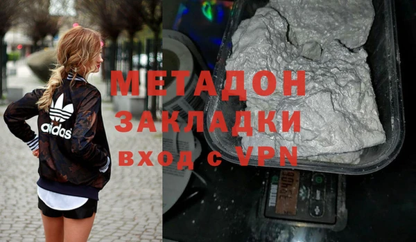 прущая мука Гусь-Хрустальный