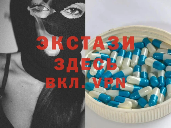 прущая мука Гусь-Хрустальный