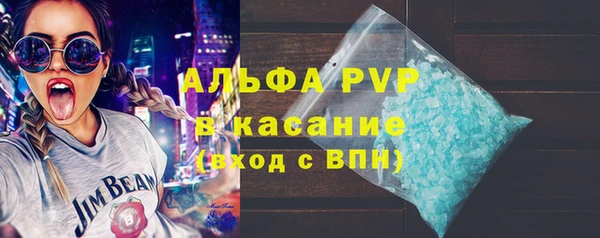 прущая мука Гусь-Хрустальный