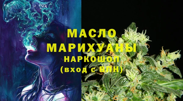 Альфа ПВП Тутаев