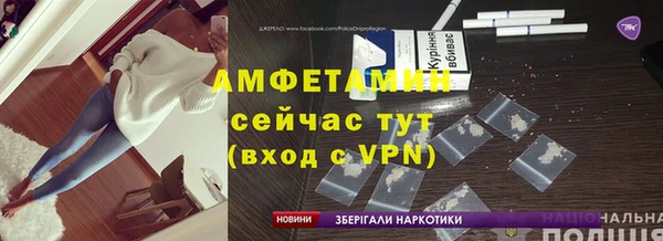 прущая мука Гусь-Хрустальный