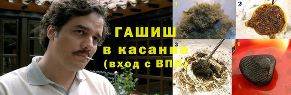 прущая мука Гусь-Хрустальный