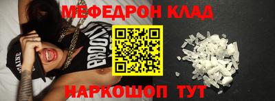 ешки Бузулук