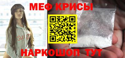 трава Гай