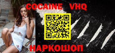 шишки Гатчина
