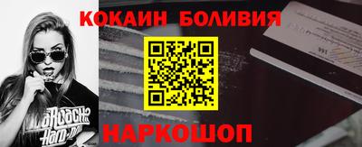 ешки Бузулук