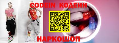 прущий лед Гагарин