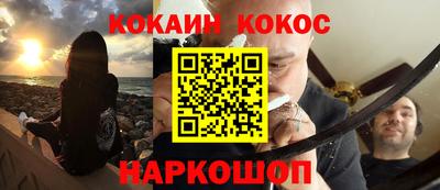 ешки Бузулук