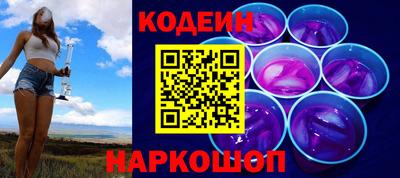шишки Гатчина