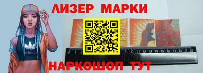 круглые Бугуруслан