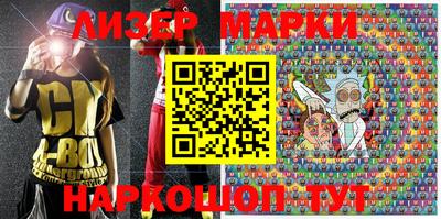 экстази Будённовск