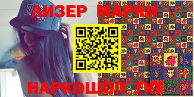 экстази Будённовск