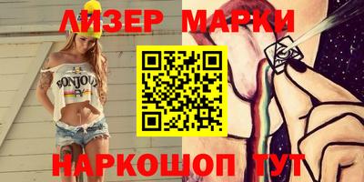 экстази Будённовск