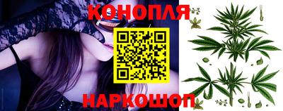 прущий лед Гагарин