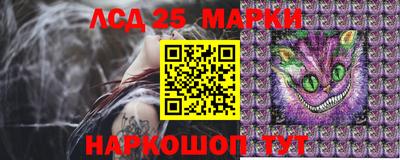 экстази Будённовск