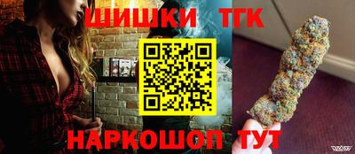 круглые Бугуруслан