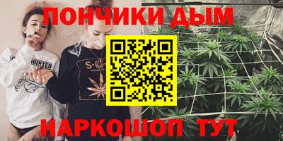 трава Гай