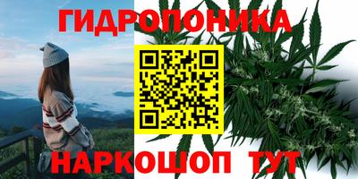 круглые Бугуруслан