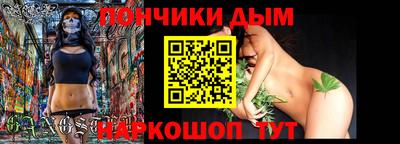 трава Гай