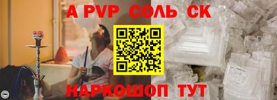 MESCALINE Гусев