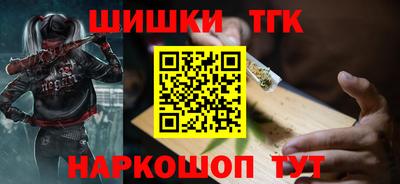 круглые Бугуруслан