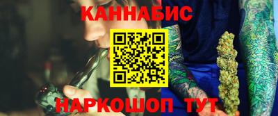 круглые Бугуруслан