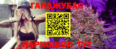 экстази Будённовск