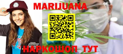 шишки Гатчина