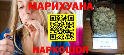 шишки Гатчина