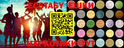 круглые Бугуруслан