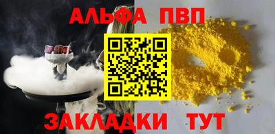 MESCALINE Гусев