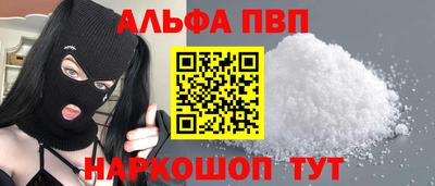 экстази Будённовск