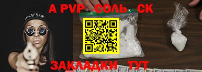 экстази Будённовск