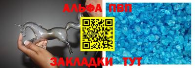 трава Гай