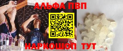мяу мяу мука Гусиноозёрск