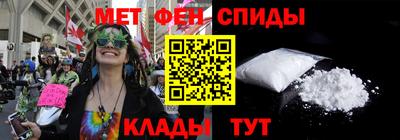 прущий лед Гагарин