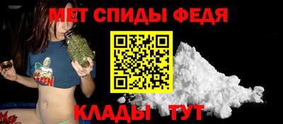 трава Гай