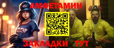 шишки Гатчина
