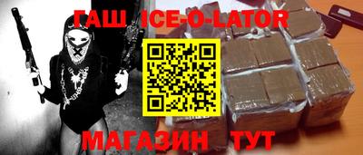 экстази Будённовск