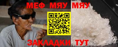 шишки Гатчина