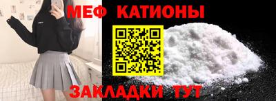 экстази Будённовск