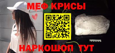 шишки Гатчина