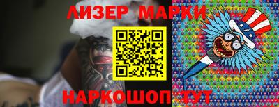 экстази Будённовск