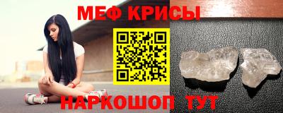 ешки Бузулук