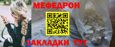 ешки Бузулук